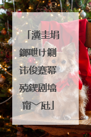 瀵圭埍鎯呭け鍘讳俊蹇冪殑鍥剧墖甯﹀瓧