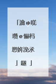 瀹ゅ唴瓒ｅ懗杩愬姩浼氶」鐩�