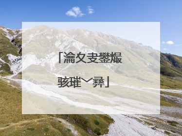 瀹夊叏鐢熶骇璀﹀彞