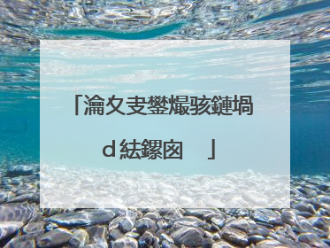 瀹夊叏鐢熶骇鏈堝�d紶鏍囪��