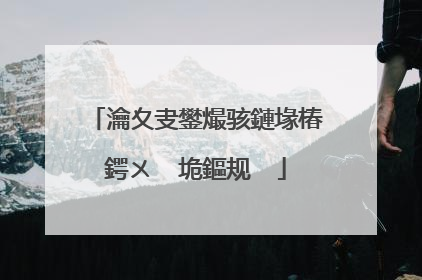 瀹夊叏鐢熶骇鏈堟椿鍔ㄨ�″垝鏂规��