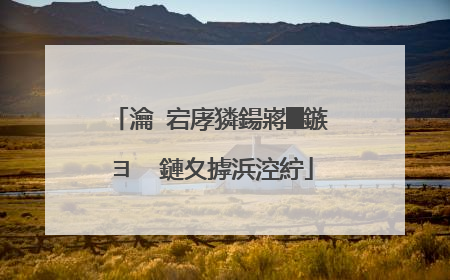 瀹�宕庨獜鍚嶈█鏃ヨ��鏈夊摢浜涳紵