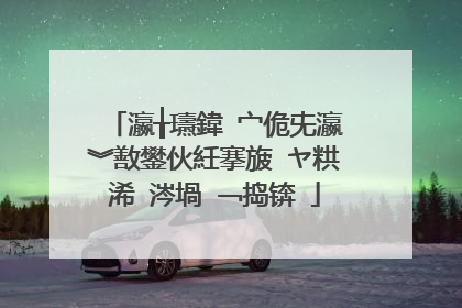 瀛╁瓙鍏�宀佹兂瀛︾敾鐢伙紝搴旇�ヤ粠浠�涔堝�﹁捣锛�
