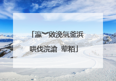 瀛︾敓浼氫釜浜哄伐浣滄�荤粨