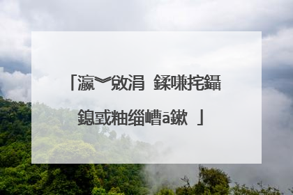 瀛︾敓涓�鍒嗛挓鑷�鎴戜粙缁嶆ā鏉�
