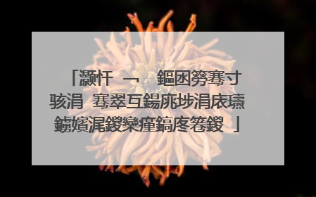 灏忓�﹁��鏂囦簩骞寸骇涓�骞翠互鍚庣埗涓庡瓙鐪嬪浘鍐欒瘽鎬庝箞鍐�