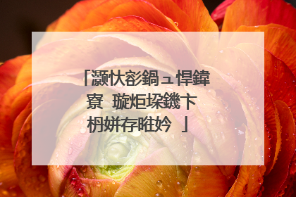 灏忕彮鍋ュ悍鍏�寮�璇炬垜鐖卞枬姘存暀妗�