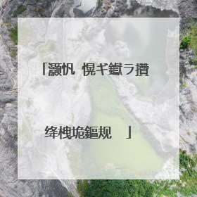 灏忛�愰ギ钀ラ攢绛栧垝鏂规��