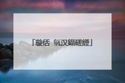 璇佸�氫汉鑷磋緸