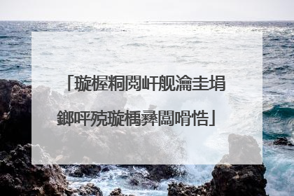 璇楃粡閲屽舰瀹圭埍鎯呯殑璇楀彞闆嗗悎