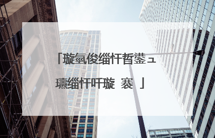 璇氫俊缁忓晢鍙ュ瓙缁忓吀璇�褰�