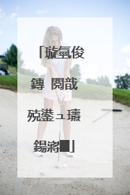 璇氫俊鏄�閲戠殑鍙ュ瓙鍚嶈█