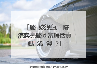 璐㈠姟浼氳�″矖浣嶈亴璐ｄ富瑕佸寘鎷�浠�涔�?