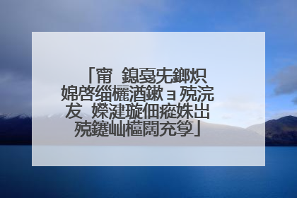 甯�鎴戞兂鎯炽�婂啓缁欐湭鏉ョ殑浣犮�嬫湕璇佃瘲姝岀殑鑳屾櫙闊充箰