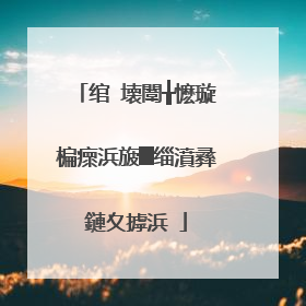 绾㈣壊闈╁懡璇楄瘝浜旇█缁濆彞鏈夊摢浜�