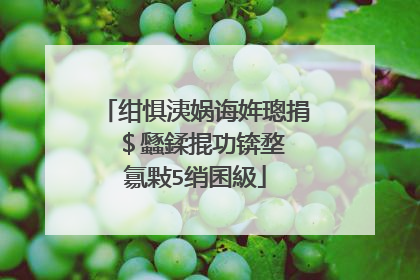 绀惧洟娲诲姩璁捐�$瓥鍒掍功锛堥�氱敤5绡囷級