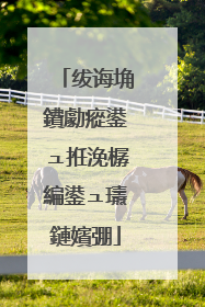 绂诲埆鐨勮瘲鍙ュ拰浼樼編鍙ュ瓙鏈嬪弸