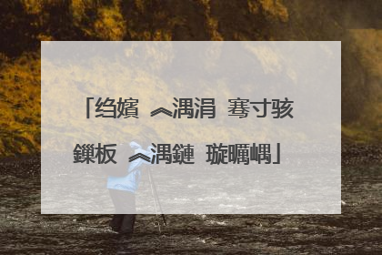 绉嬪�︽湡涓�骞寸骇鏁板�︽湡鏈�璇曞嵎