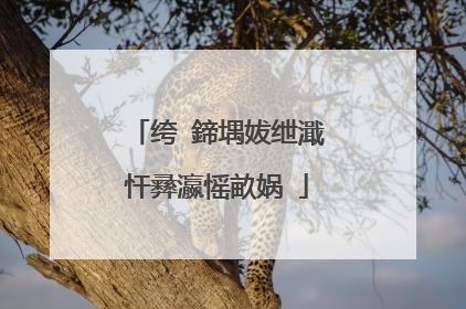 绔�鍗堣妭绁濈�忓彞瀛愮畝娲�