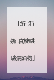 绗�涓�娆″寘楗哄瓙浣滄枃