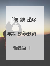 绠�鐭�鍙堟殫鍚�娣辨剰鐨勫彞瀛�