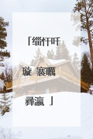 缁忓吀璇�褰曞彞瀛�