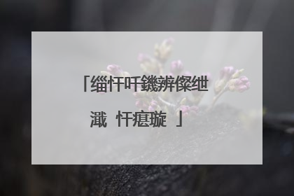 缁忓吀鐖辨儏绁濈�忓瘎璇�