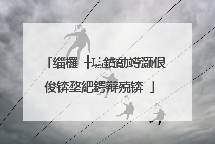 缁欏�╁瓙鐨勪竴灏佷俊锛堥紦鍔辩殑锛�