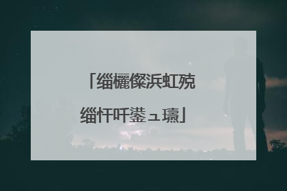 缁欐儏浜虹殑缁忓吀鍙ュ瓙