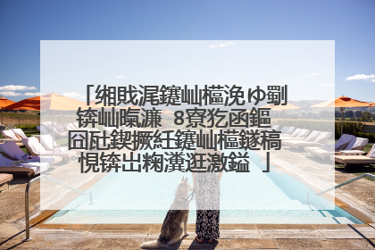 缃戝浘鑳屾櫙浼ゆ劅锛屾暣濂�8寮犵函鏂囧瓧鍥撅紝鑳屾櫙鐩稿悓锛岀粷瀵逛激鎰�