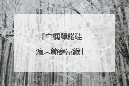 宀楀墠鍩硅��瀛︿範蹇冨緱