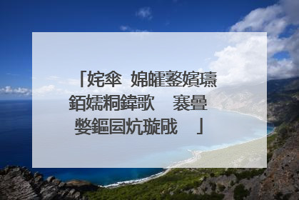 姹傘�婂皬鐜嬪瓙銆嬬粡鍏歌��褰曡嫳鏂囩炕璇戙��