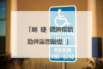 娴�婕�鐖辨儏鐨勫彞瀛愬敮缇�