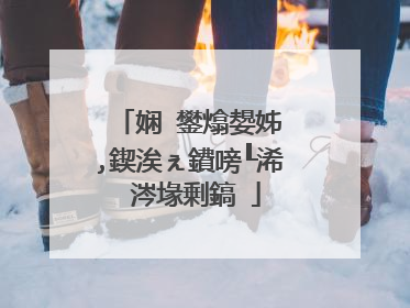 娴�鐢熻嫢姊�,鍥涘ぇ鐨嗙┖浠�涔堟剰鎬�