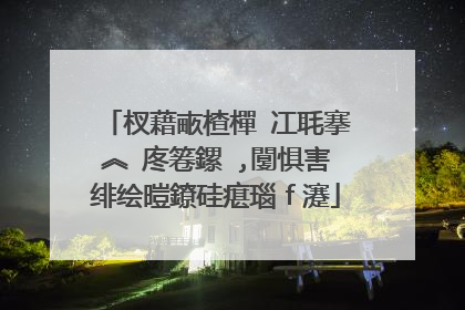 杈藉畞楂樿�冮毦搴︽�庝箞鏍�,闅惧害绯绘暟鐐硅瘎瑙f瀽