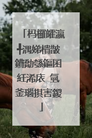 杩欏皬瀛╃湡娣樻皵鐨勪綔鏂囷紝浠庡�氫釜瑙掑害鍐�