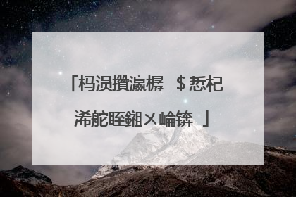 杩涢攢瀛樼�＄悊杞�浠舵眰鎺ㄨ崘锛�