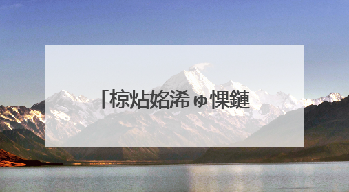椋炶姳浠ゅ惈鏈夐�庣殑璇楀彞
