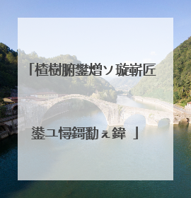 楂樹腑鐢熷ソ璇嶄匠鍙ユ憳鎶勫ぇ鍏�