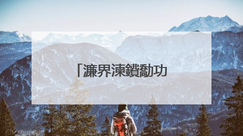 濂界湅鐨勪功绫嶆帓琛屾�滃墠鍗佸悕