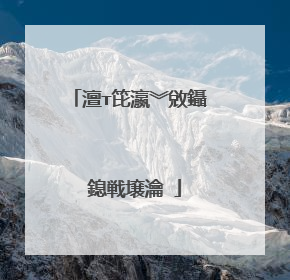 澶т笓瀛︾敓鑷�鎴戦壌瀹�