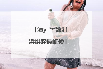 澶у�︾敓涓�浜烘眰鑱屼俊