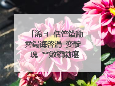 浠ヨ�佸笀鐨勫彛鍚诲啓涓�娈靛�瑰�︾敓鐨勮瘎浠凤紝璇勪环瑕佸ソ涓�鐐� 浜岀櫨瀛椾互涓婏紝涔熶笉鑳藉お澶�