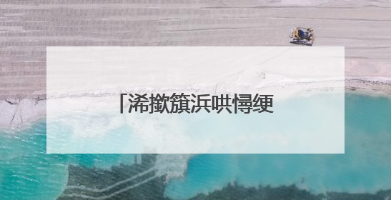 浠撳簱浜哄憳绠$悊鎶�宸�