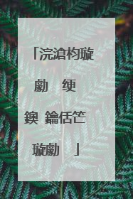 浣滄枃璇勮��绠�鐭�鑰佸笀璇勮��