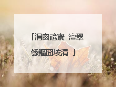 涓囪兘寮�澶翠綔鏂囧垵涓�