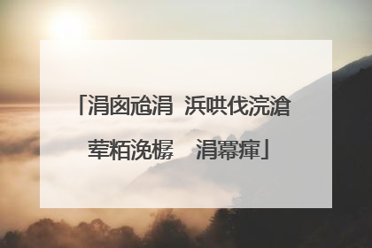 涓囪兘涓�浜哄伐浣滄�荤粨浼樼��涓冪瘒