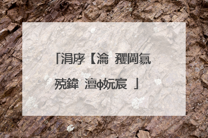 涓庨【瀹㈡矡閫氱殑鍏�澶ф妧宸�
