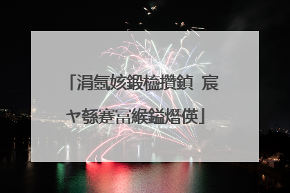 涓氬姟鍛橀攢鍞�宸ヤ綔蹇冨緱鎰熸偀