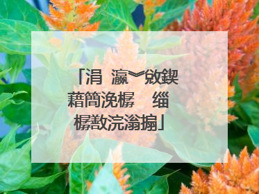 涓�瀛︾敓鍥藉簡浼樼��缁樼敾浣滃搧